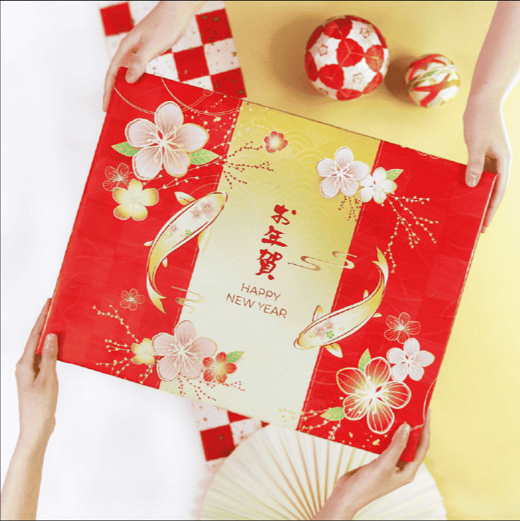 Hamper 1.jpg